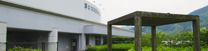 療養環境